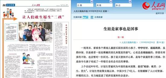 ⭐批量出售高质量的
油管耐用号
一手货源